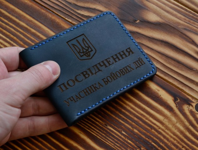 У Києві відмовилися лікувати онкохворого атовця, бо він «вбивав братній народ»