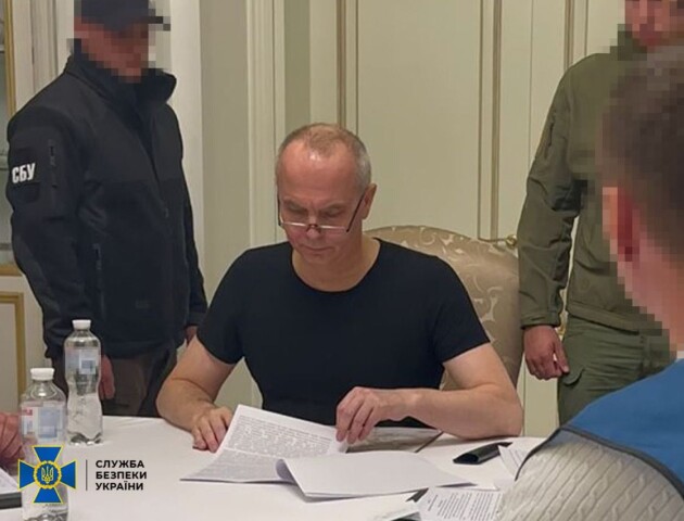Шуфрич отримав підозру у державній зраді