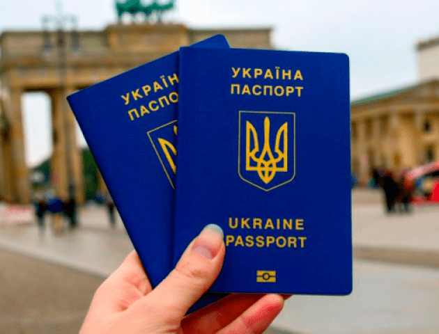 У Європу без візи. Куди українці можуть поїхати