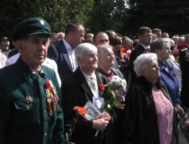 День пам'яті та примирення у Луцьку. ВІДЕО