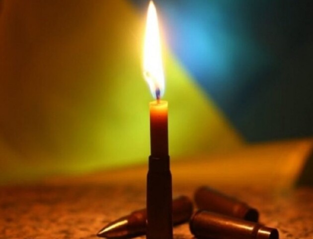 Війна забрала життя Захисника з Володимира