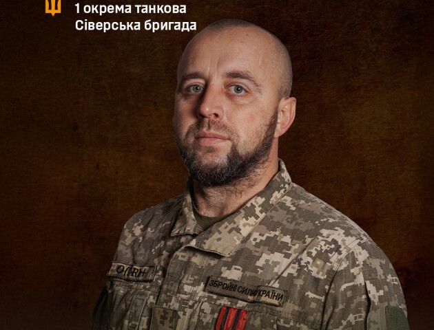 «Не хочеться гнути спину перед ворогом», – захисник Маркіз