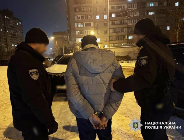 Чоловік змушував школярку з Волині надсилати йому оголені фото