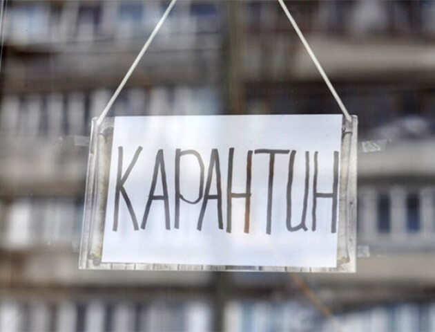 Україна не може собі дозволити вводити тотальний карантин, – МОЗ