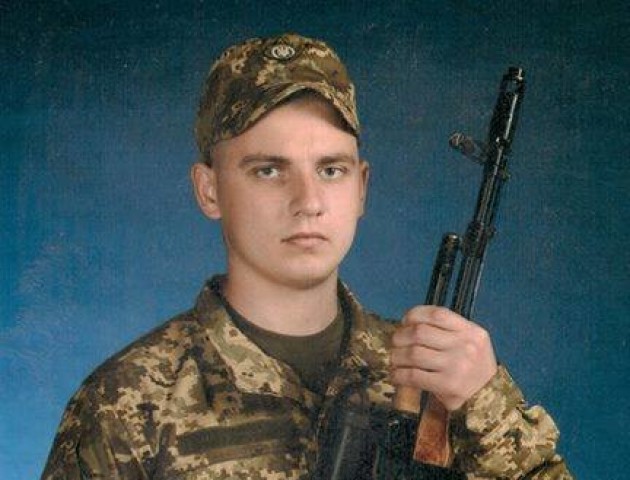 На Сході попрощались із загиблим бійцем волинської бригади