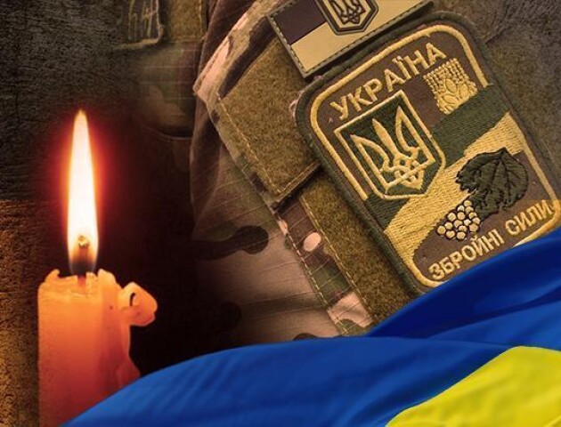 На війні загинув молодий Герой з Луцька Юрій Волошин