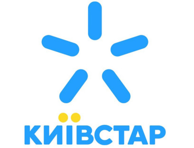 «Київстар» оштрафували на 21 млн грн за махінації з тарифами