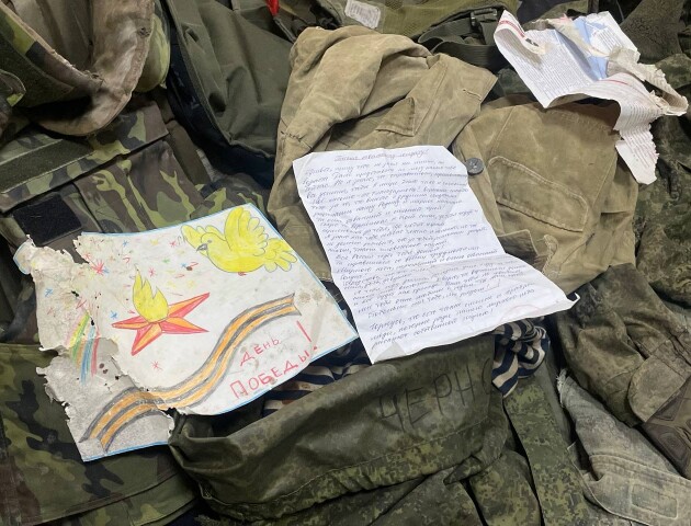 У Волинському краєзнавчому музеї можна почитати листи солдатів РФ