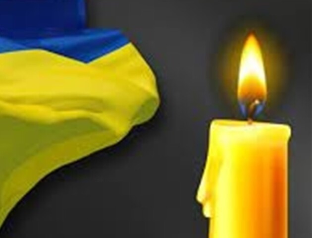 Завтра Луцьк прощатиметься з Героєм Андрієм Головачовим