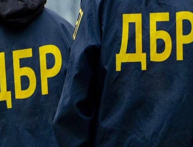 Державне бюро розслідувань почало набирати керівний склад
