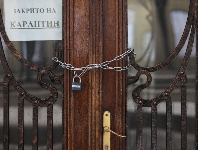 Точної дати локдауну в Україні поки немає, – пресслужба Зеленського