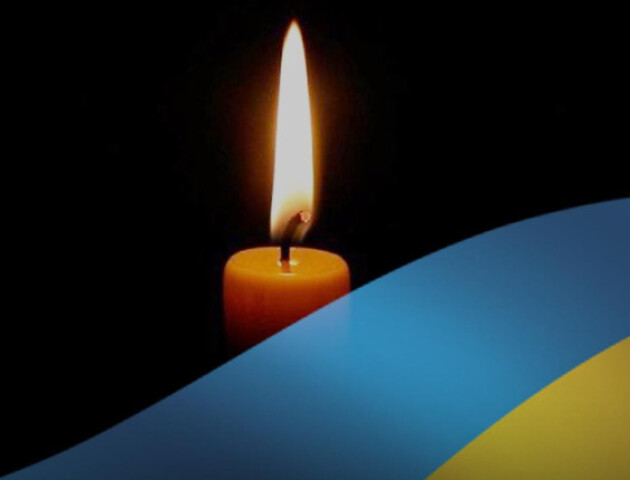 На Донеччині загинув ще один Захисник з Волині