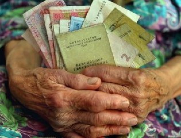 На скільки зросте мінімальна пенсія з грудня