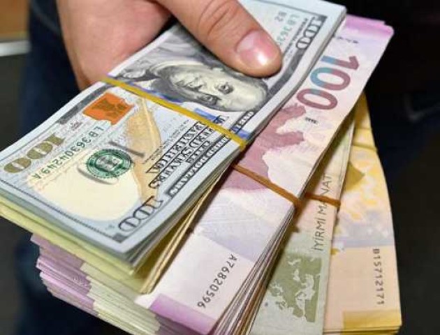 Курс валют на 26 вересня: долар і євро подешевшали