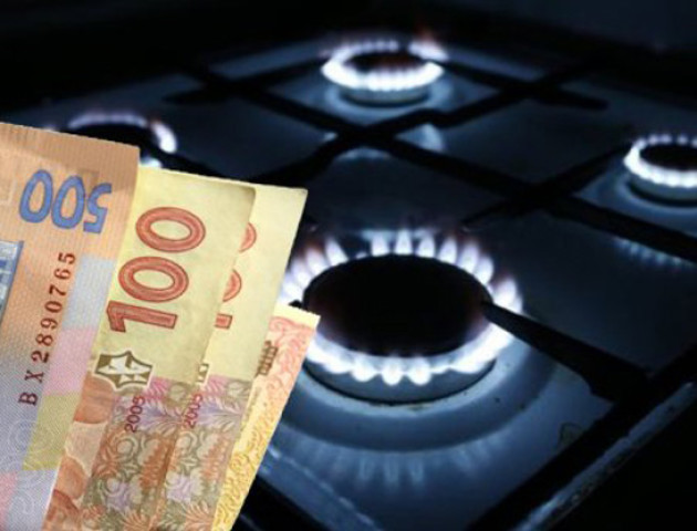 Волинська ОДА просить, щоб СБУ розібралася з «Волиньгаз Збут»