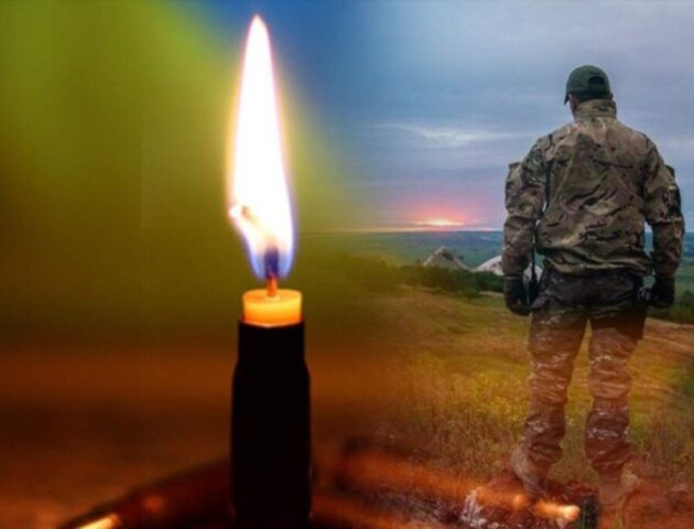 На війні загинув військовослужбовець із Волині Олег Ковальчук