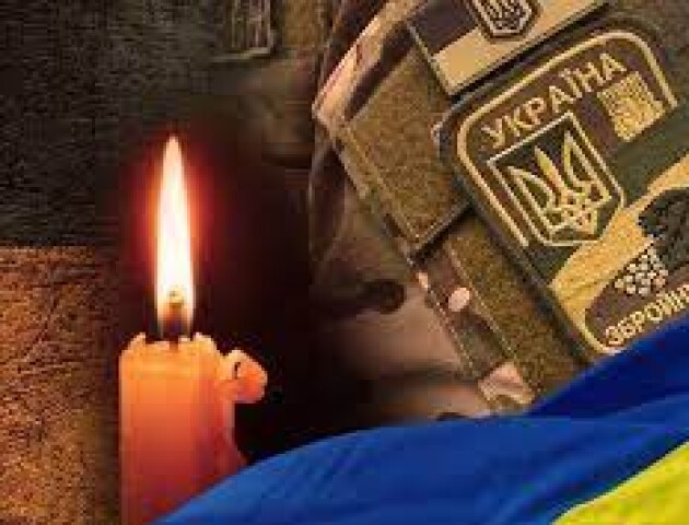 Завтра Луцьк прощатиметься із полеглим захисником Віталієм Велічком