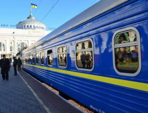 «Укрзалізниця» попереджатиме про відсутність кондиціонера у вагоні