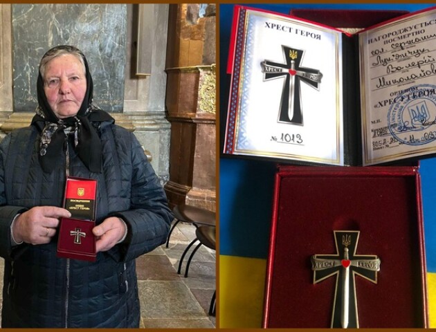 Матері загиблого бійця з Волині вручили орден «Хрест Героя»