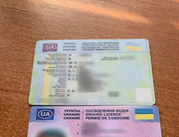 У волинянки виявили підроблене водійське посвідчення