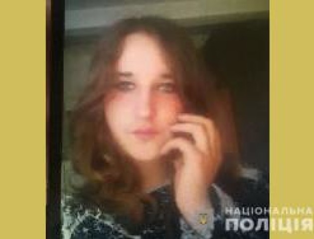 На Волині розшукують 15-річну дівчину, яка зникла 4 дні тому