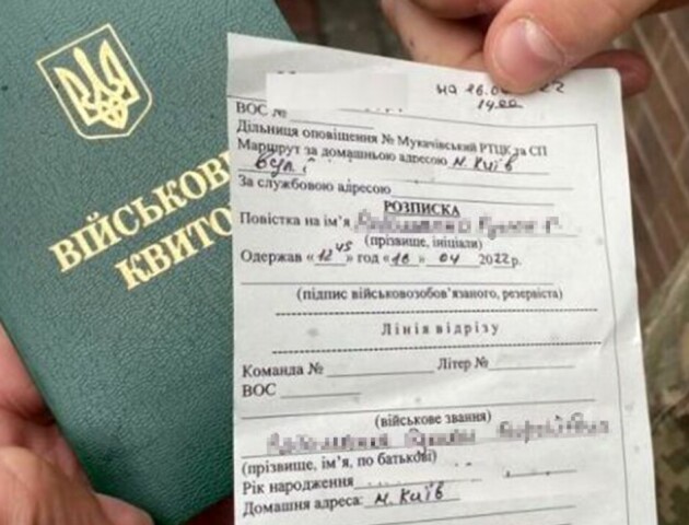 На Волині за відмову від повістки чоловіка ув'язнили на три роки