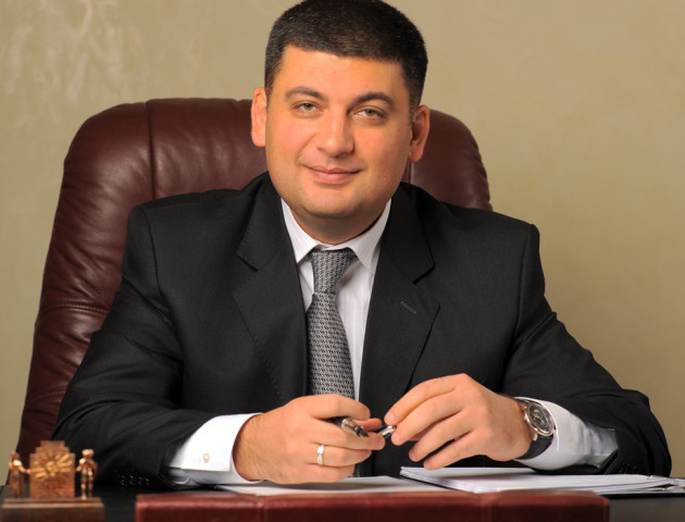 Гройсман привітав українців з річницею референдуму 1991 року
