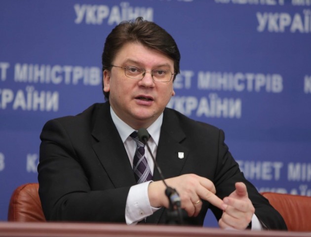 На Волині перебуватиме Міністр молоді та спорту України: повідомили програму