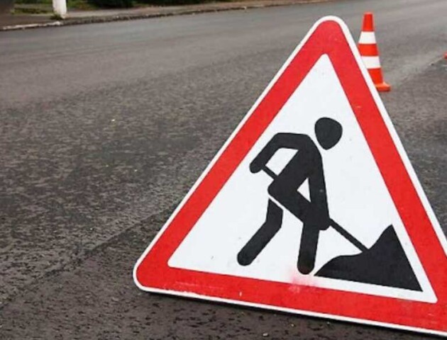 У двох селах поблизу Луцька відремонтують дороги