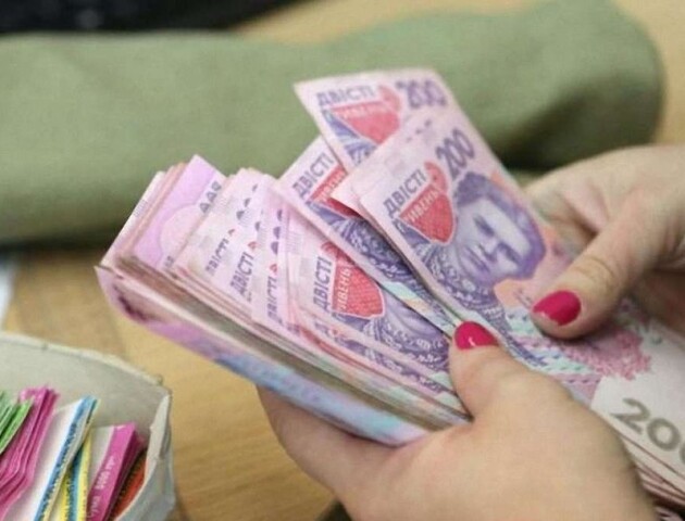 В Україні зменшилась середня зарплата
