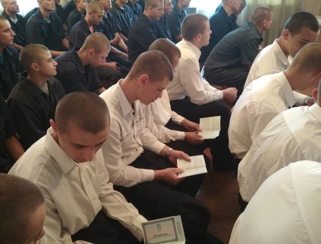Випускний у Ковельській виховній колонії: як це було. ФОТО