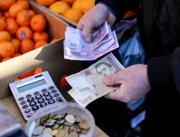 Інфляція в Україні у 2017 році склала 13,7%.
