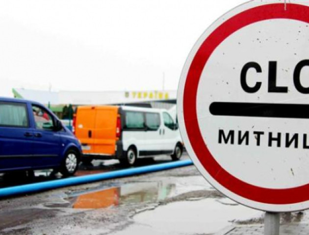 Волинські митники на посту «Доманове» вилучили товару на 112 тисяч гривень