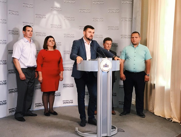 Волиняни у парламенті вимагали від уряду відновити постачання скрапленого газу