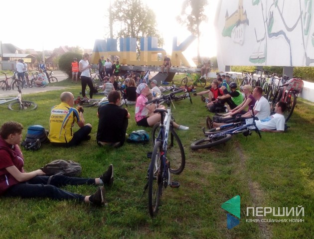 На Волині відбувся велопробіг. ФОТО