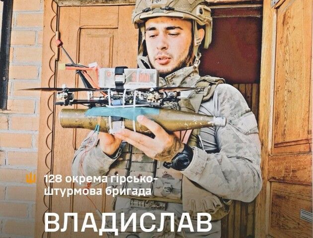 Пішов у військо мстити за смерть батька. Історія юного оператора FPV-дронів