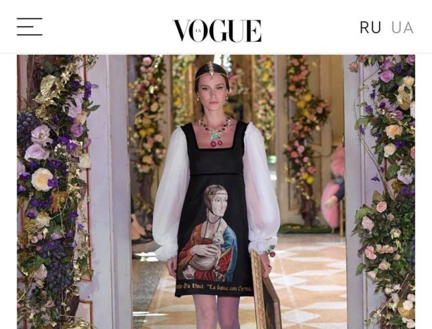 Луцька художниця запідозрила Dolce&Gabbana у плагіаті на свою роботу. ФОТО