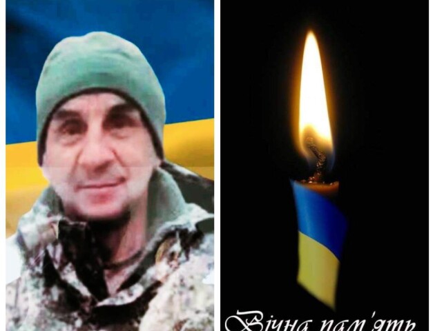 Повідомили про загибель на війні ще одного Героя з Волині