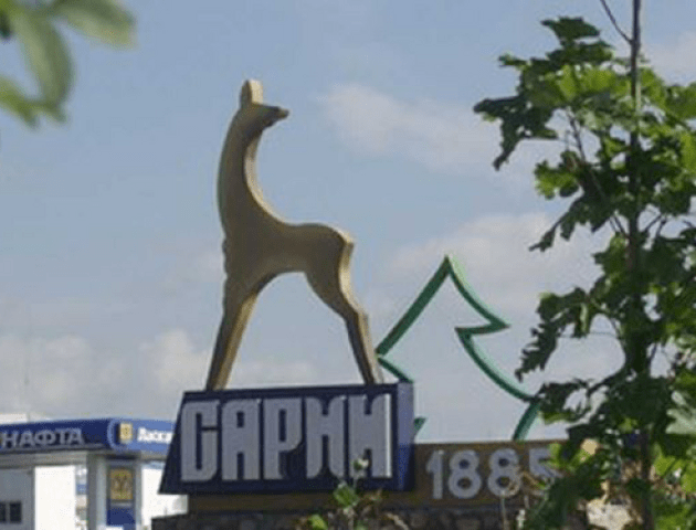 Що відомо про вибухи в Сарнах
