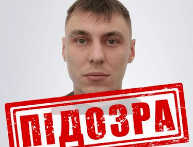 Волинські оперативники СБУ викрили українця, який пішов у каральні органи окупантів
