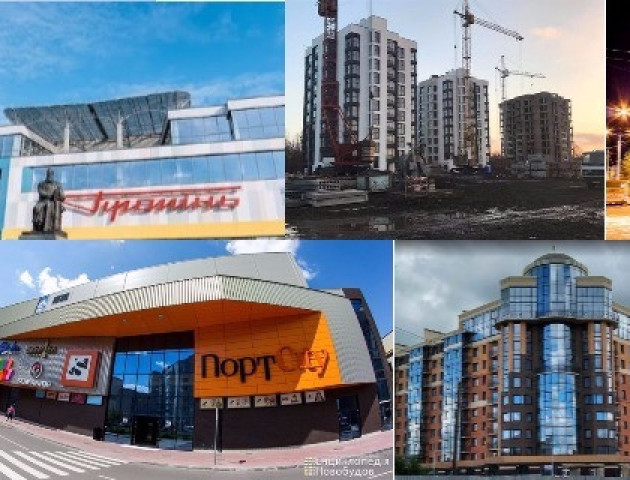 ТОП-7 найсучасніших будівель у Луцьку
