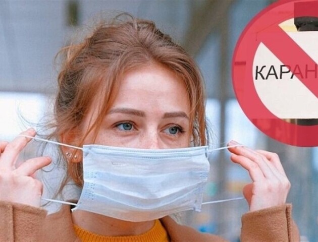Волинь увійшла в ТОП-5 регіонів, де найбільше порушують карантин