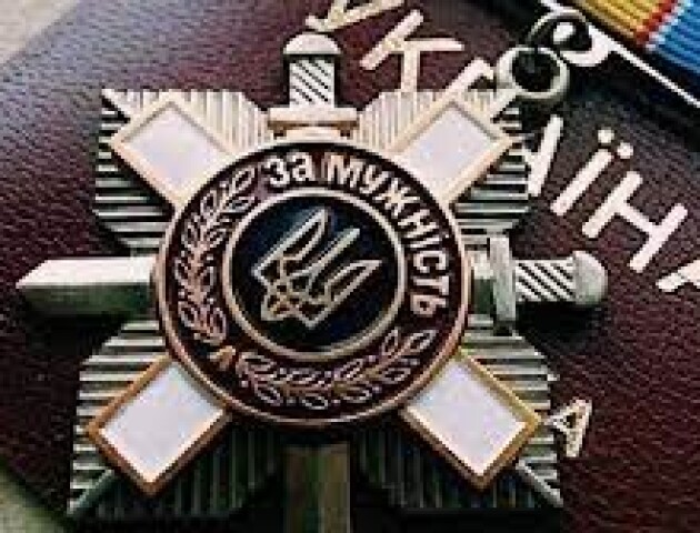 Ще одного волинянина посмертно нагородили орденом «За мужність»