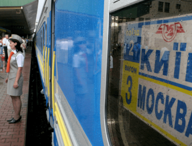 У Росії госпіталізували 5 громадян України. Вони їхали потягом «Київ-Москва»
