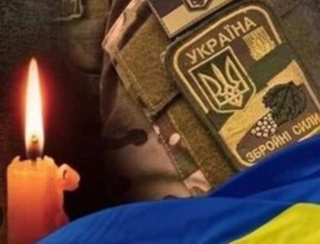 У Бахмутському районі загинув воїн з Волині