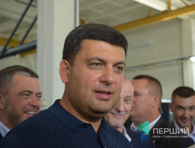 Гройсман розповів скільки з держбюджету вже вклали у будівництво школи №27 у Луцьку