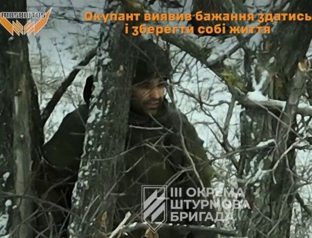 Штурмовики заманили окупанта в полон... шоколадкою