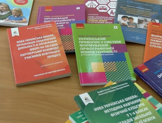 Луцькі школярі не хочуть вивчати письменників країни-агресора
