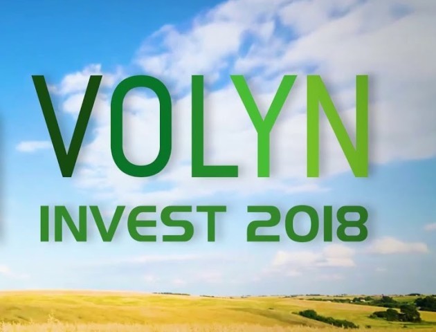 Більше 700 учасників відвідає «Волинь - Інвест 2018»