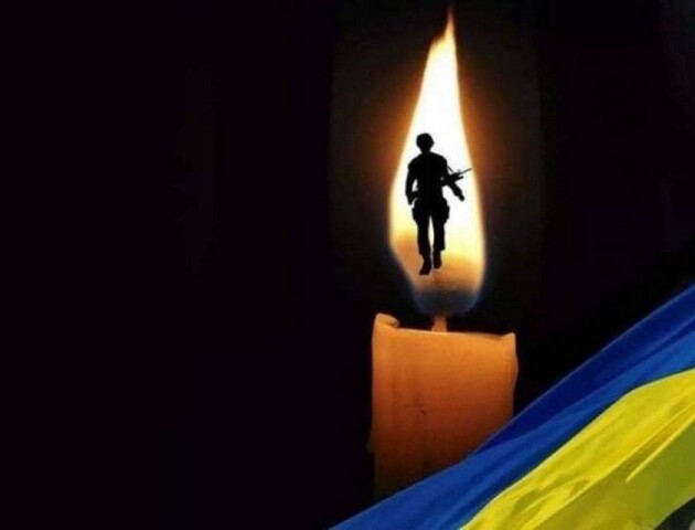Повідомили про смерть захисника з Волині, який вважався безвісти зниклим